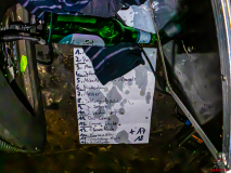 20221218_Ill_Baracke_040